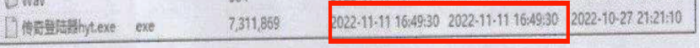 00608850211_i1000700000048a0_64ea7227.png