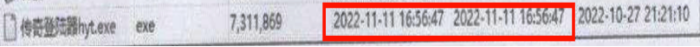 00608850212_i1000700000047a0_e086cce8.png